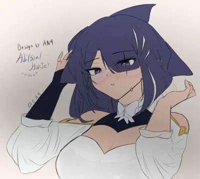 Abyssal Huntress