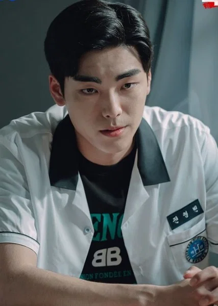 Jeon Youngbin