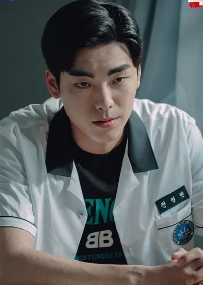 Jeon Youngbin