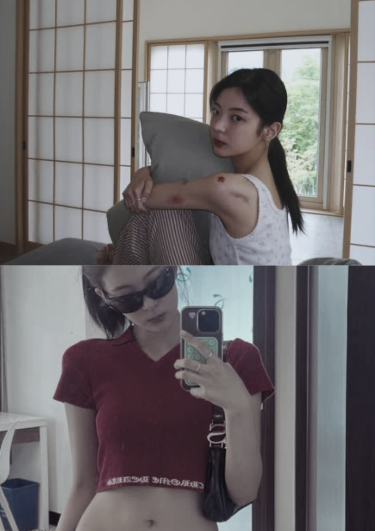 choi jisu | please me