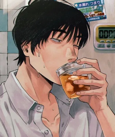 Kento Yamada I Older Version