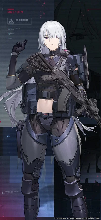 Voymastina - GFL 2