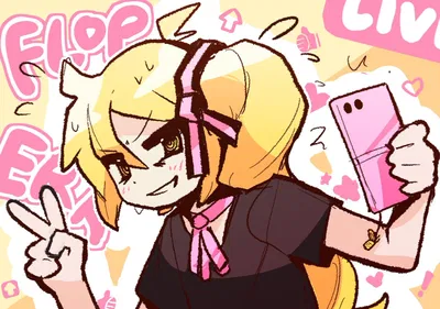 Your best friend Akita Neru {{FLOP ERA}}