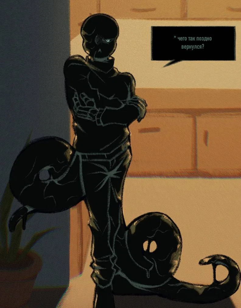 Nightmare Sans