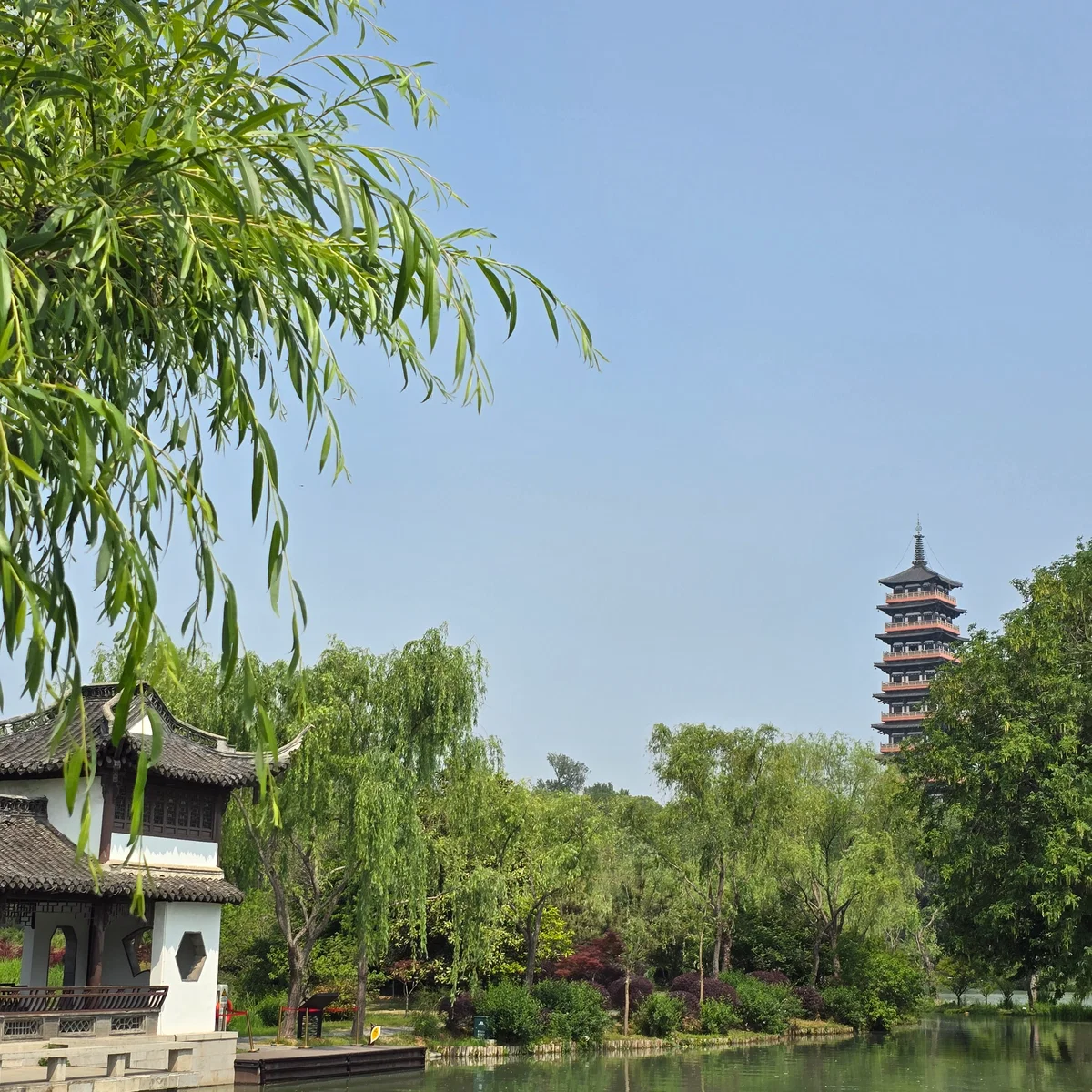 Ming Dynasty RPG