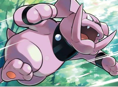 Granbull TF 1.0
