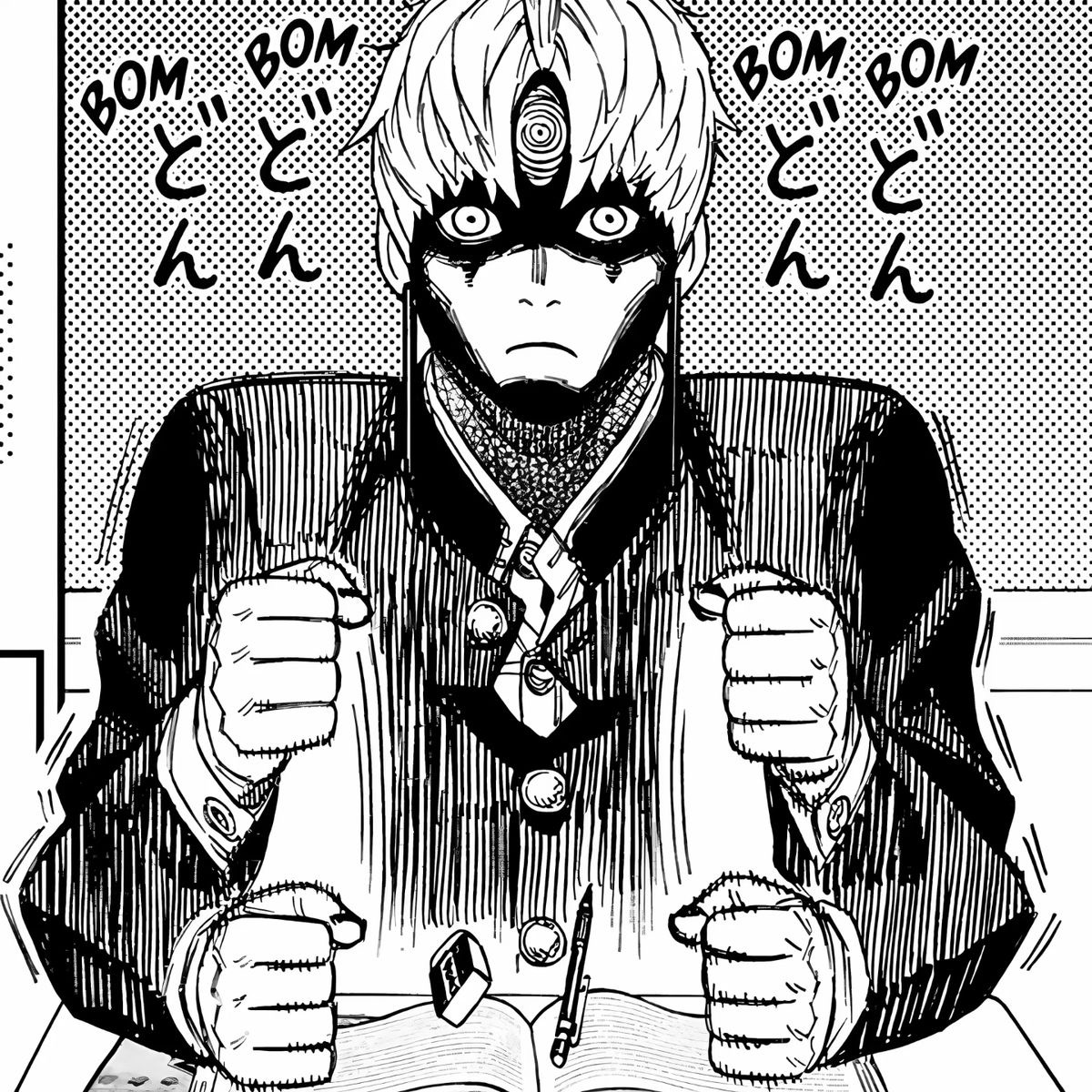 The Evil Eye [Jin Enjoji]