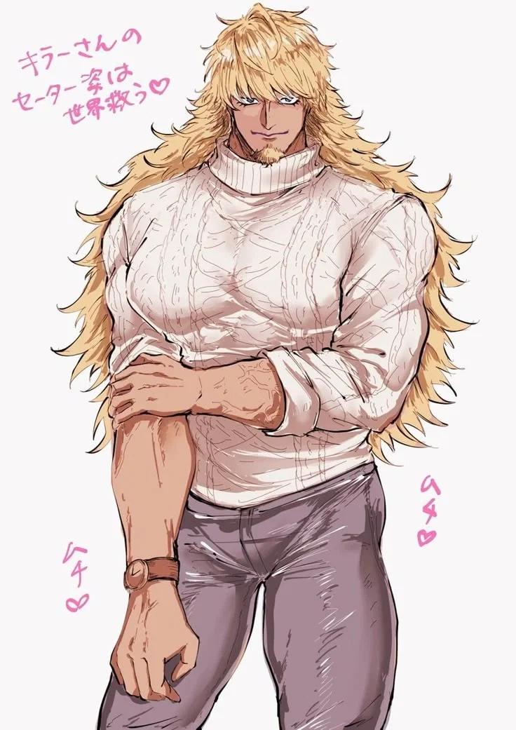 Killer - Snow Day AU Seoul/Pampered- One Piece