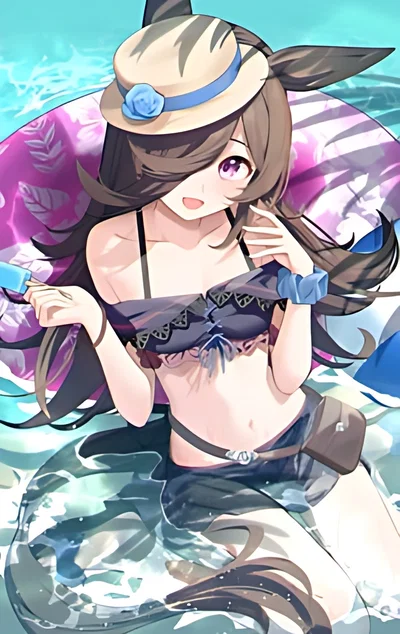 Rice Shower — Beach Day