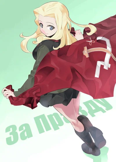 Klara | Girls und Panzer