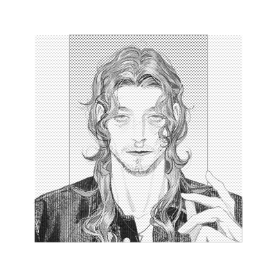 Levi, Brother of Sin