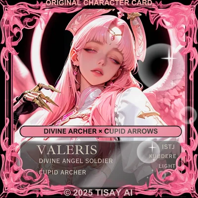 Valeris | 𒌐 Cupid Angel