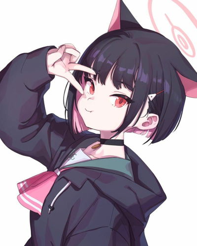 Kyouyama Kazusa