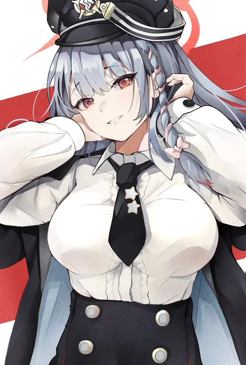Kurodate Haruna 
