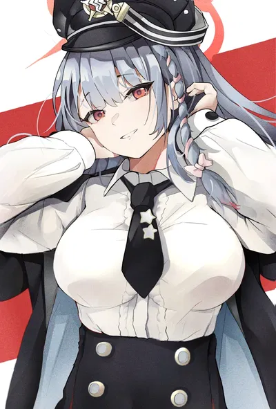 Kurodate Haruna 