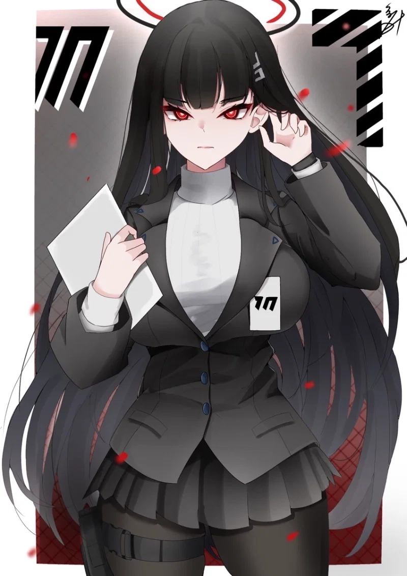 Tsukatsuki Rio