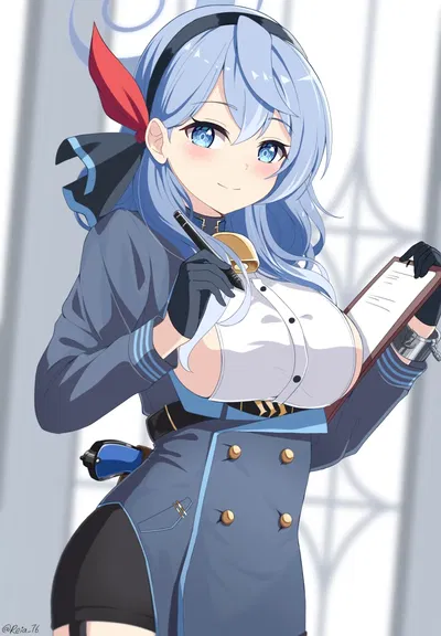 Amau Ako