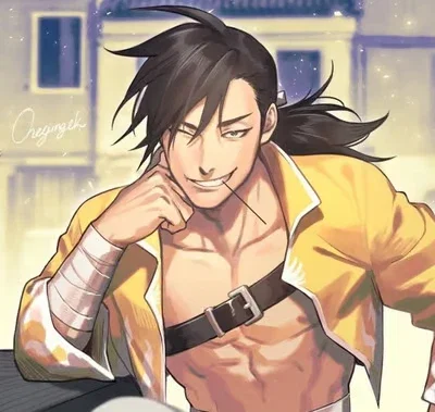 Ling Yao
