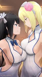 Hestia,ais and bell