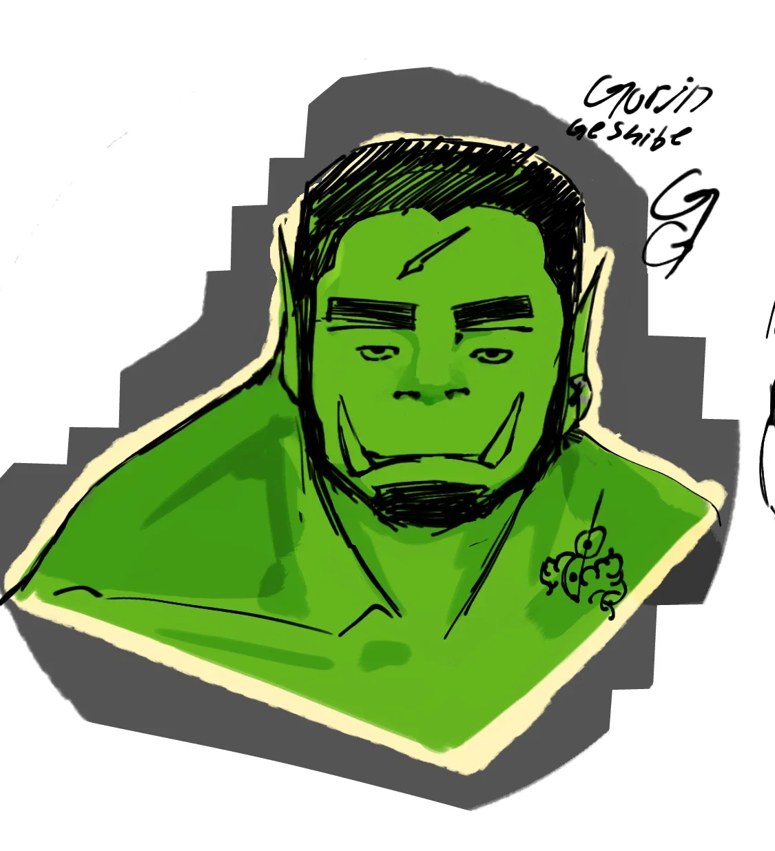 Gorin Geshibe
