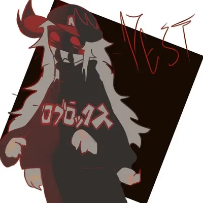 PEST — REGRETEVATOR (he likes to bite REVISED!!)