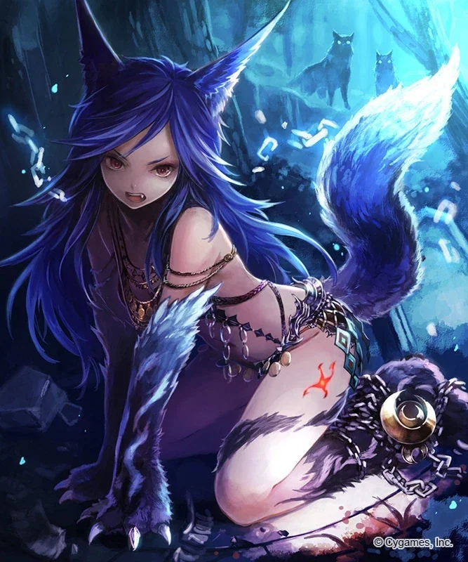 Chained Fenrir girl