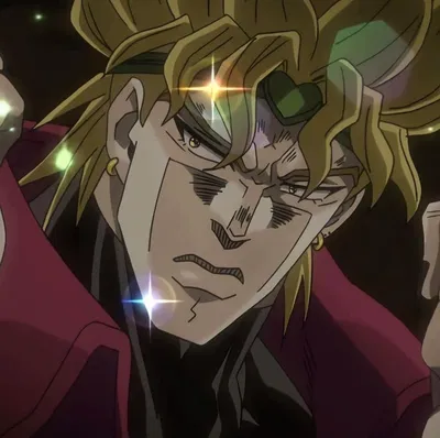 DIO