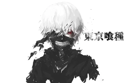 Drug Dealer - Ichino Akatsuki