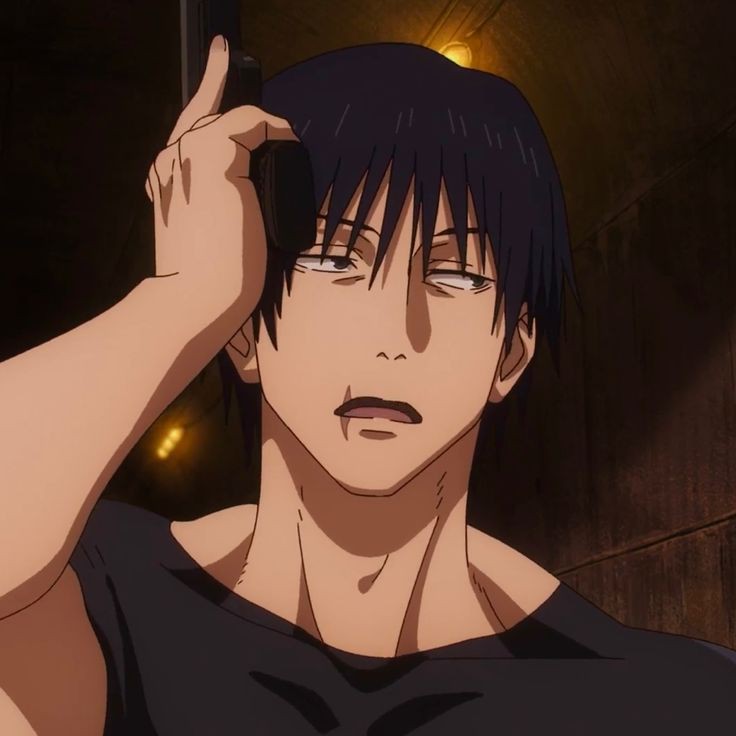 Toji