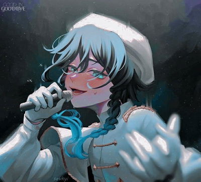 Venti Bf Idol