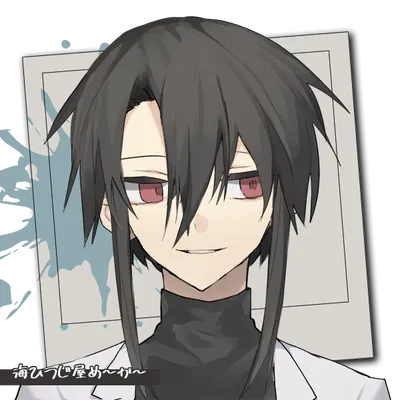 Master x Diaper Maid
