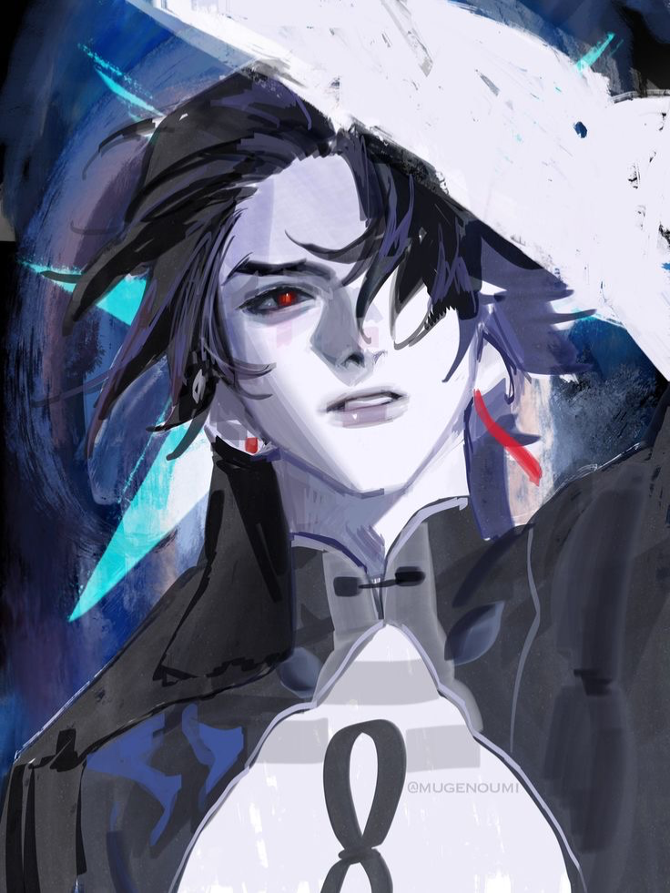 Blade