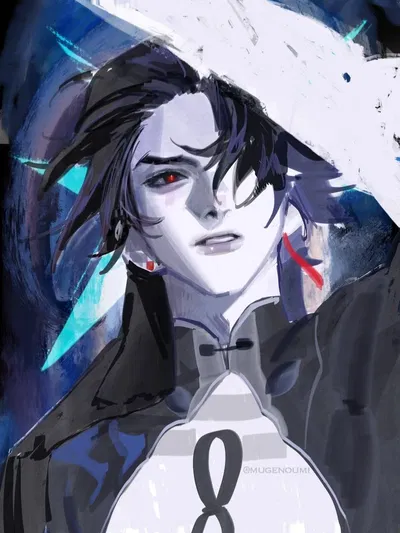 Blade