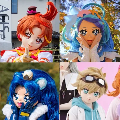 Kigu-Cured!