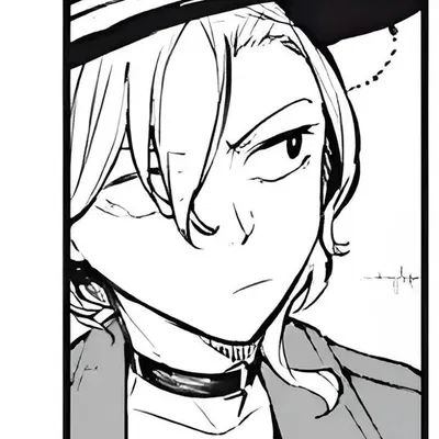 Chuuya Nakahara