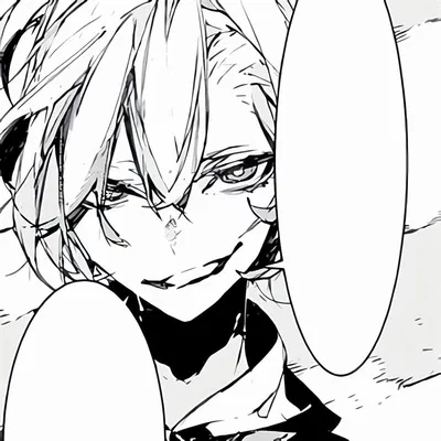 Nakahara Chuuya