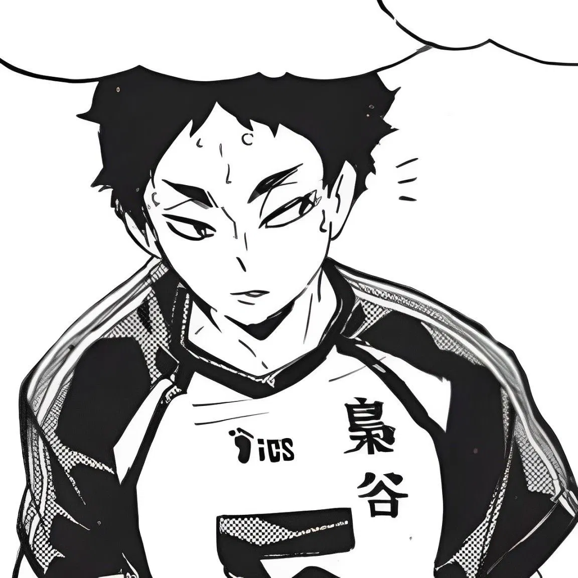 Haikyuu | Akaashi Keiji
