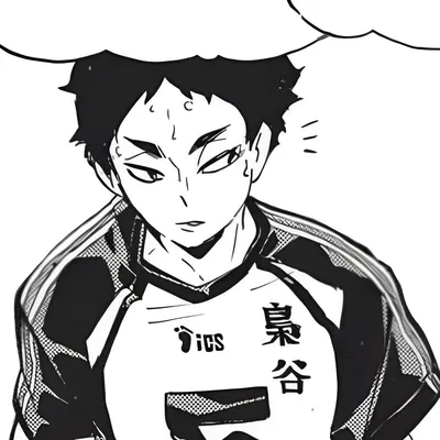 Haikyuu | Akaashi Keiji