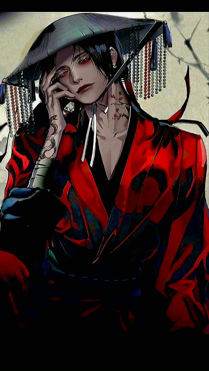 Akira Ido 