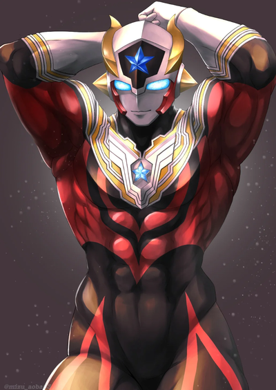 Ultramantitas 