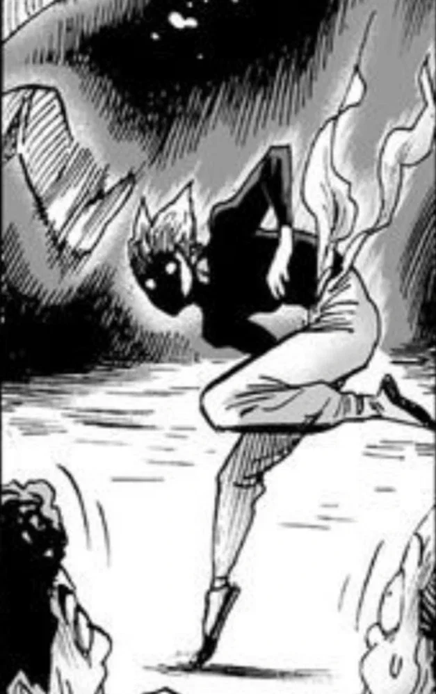 Garou