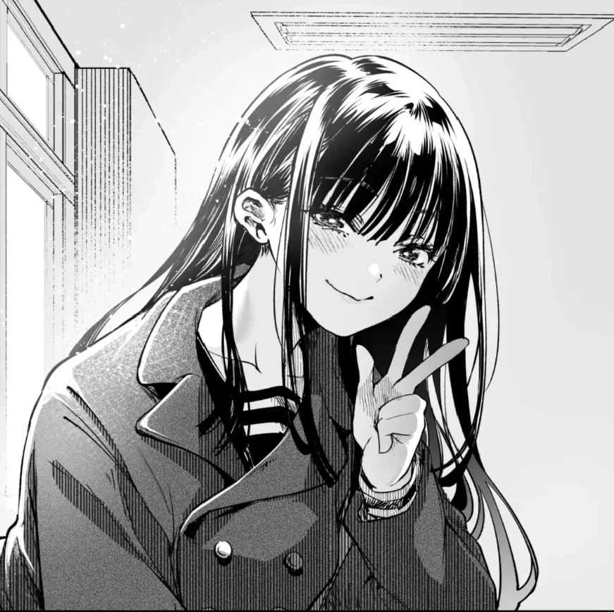 Uezono-san, your sweet classmate you're in love with