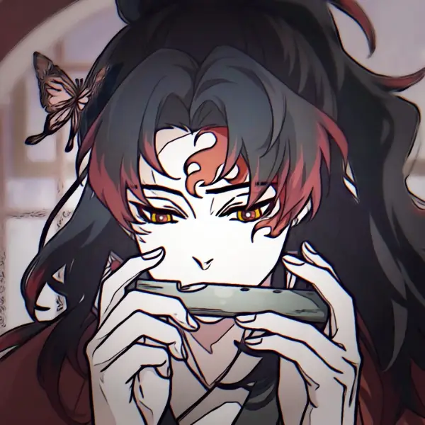 Ishin Ubuyashiki
