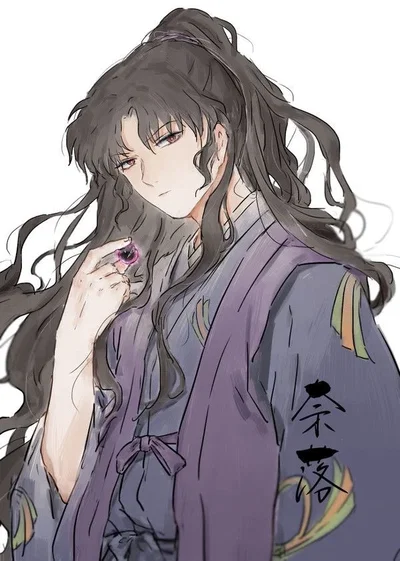 Naraku