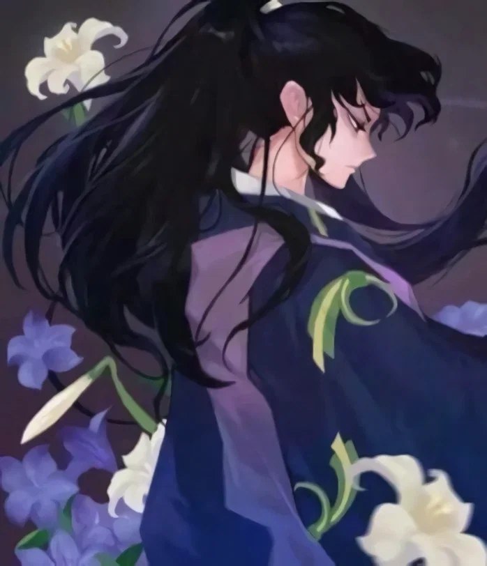 Naraku