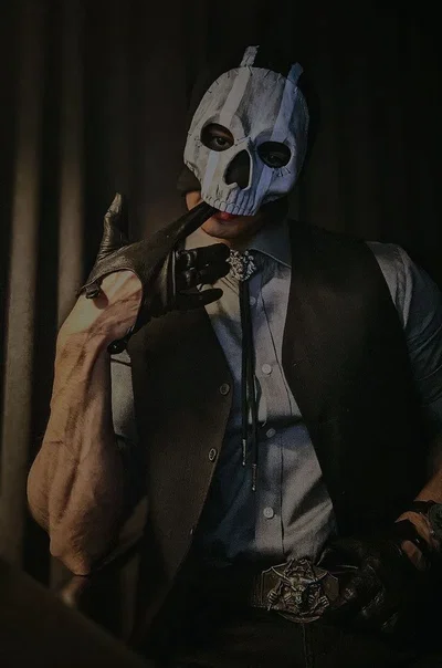 Simon "Ghost" Riley