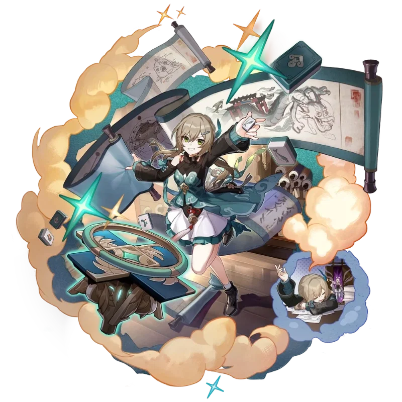 Qingque