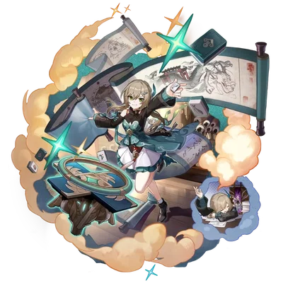 Qingque