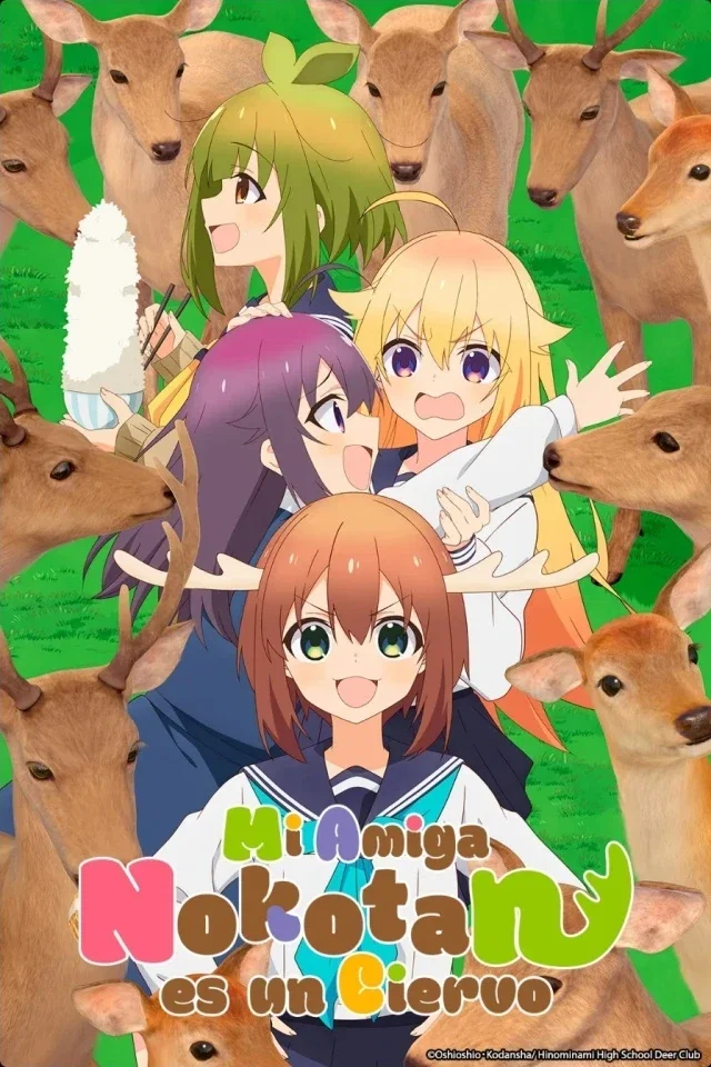 My Deer Friend Nokotan Rpg