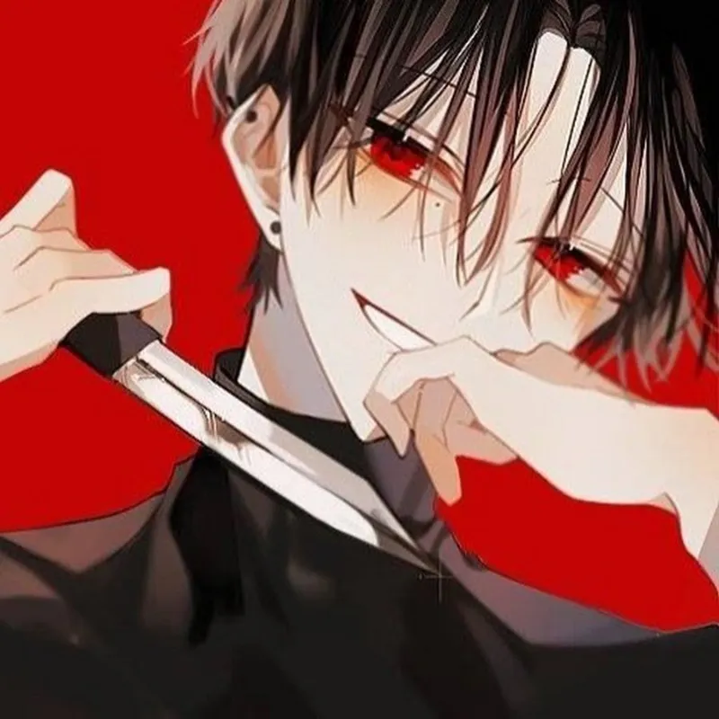 Akira